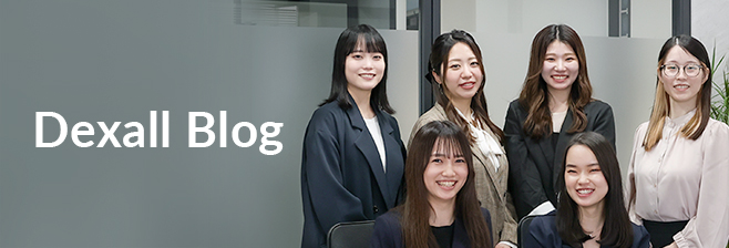 dexall blog